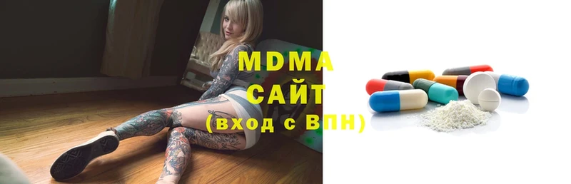 МДМА молли Порхов